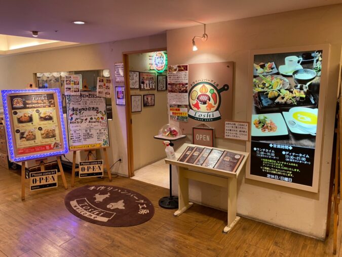 21年 札幌駅周辺の間違いなく美味いランチ4選 穴場から人気店まで 北海道ルッチ