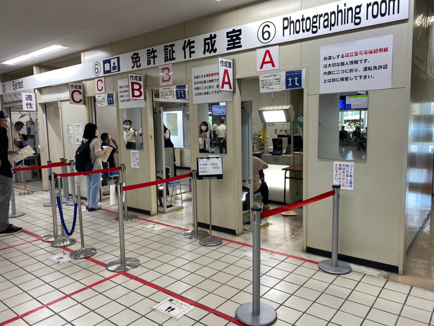 活動歴および当時の関連ビジュアル記録